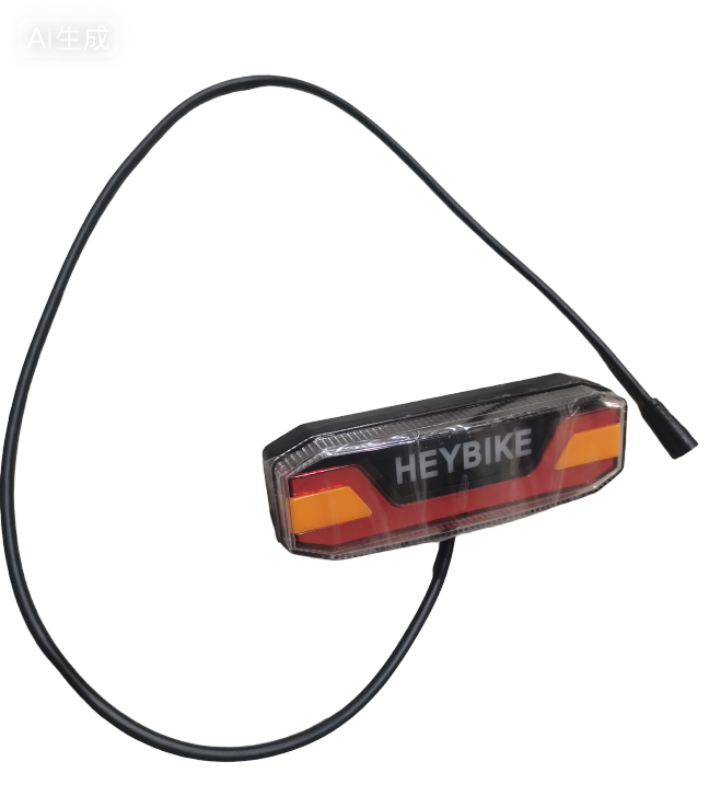 Tail Light
